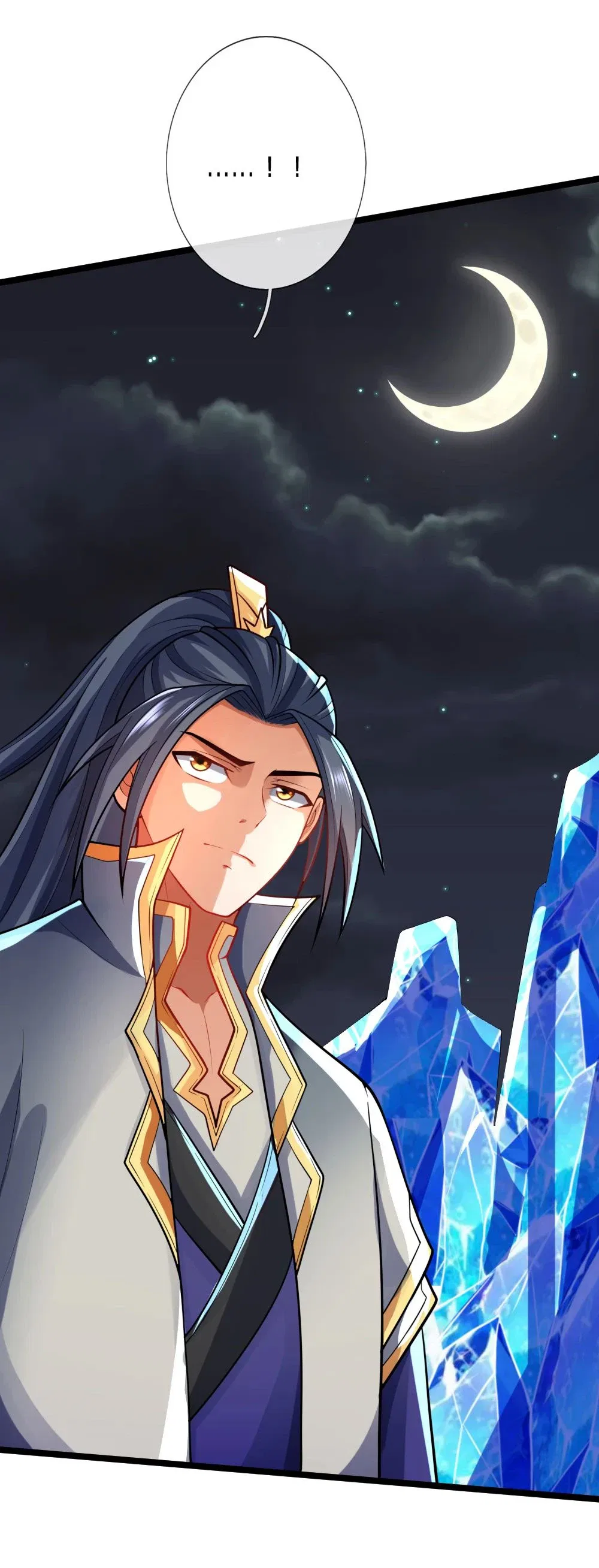 Shenwu Tianzun Chapter 138 – Page 13