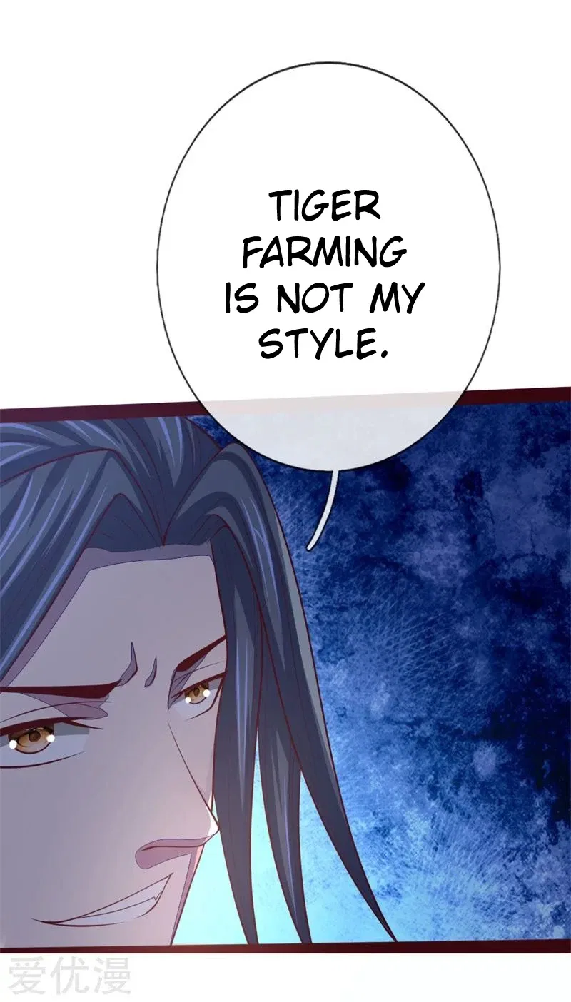Shenwu Tianzun Chapter 137 – Page 14