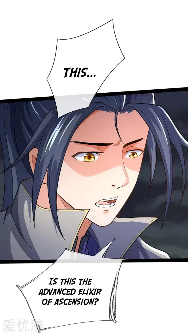 Shenwu Tianzun Chapter 137 – Page 17