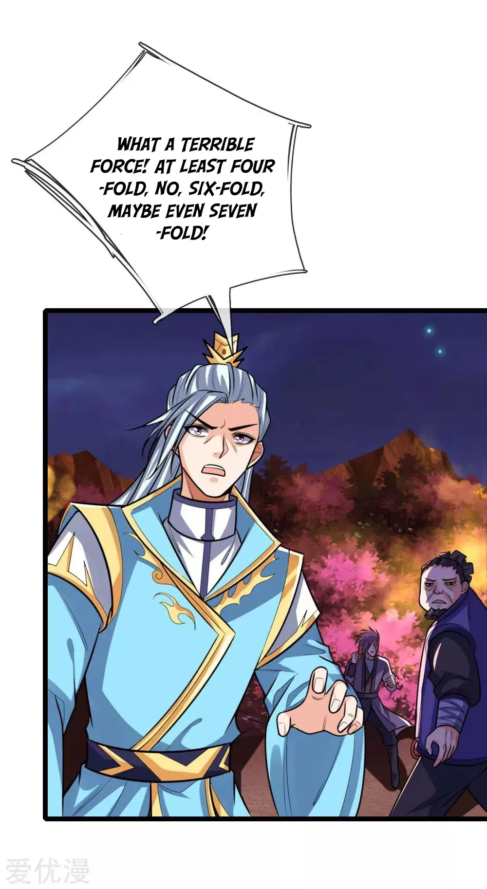 Shenwu Tianzun Chapter 136 – Page 7