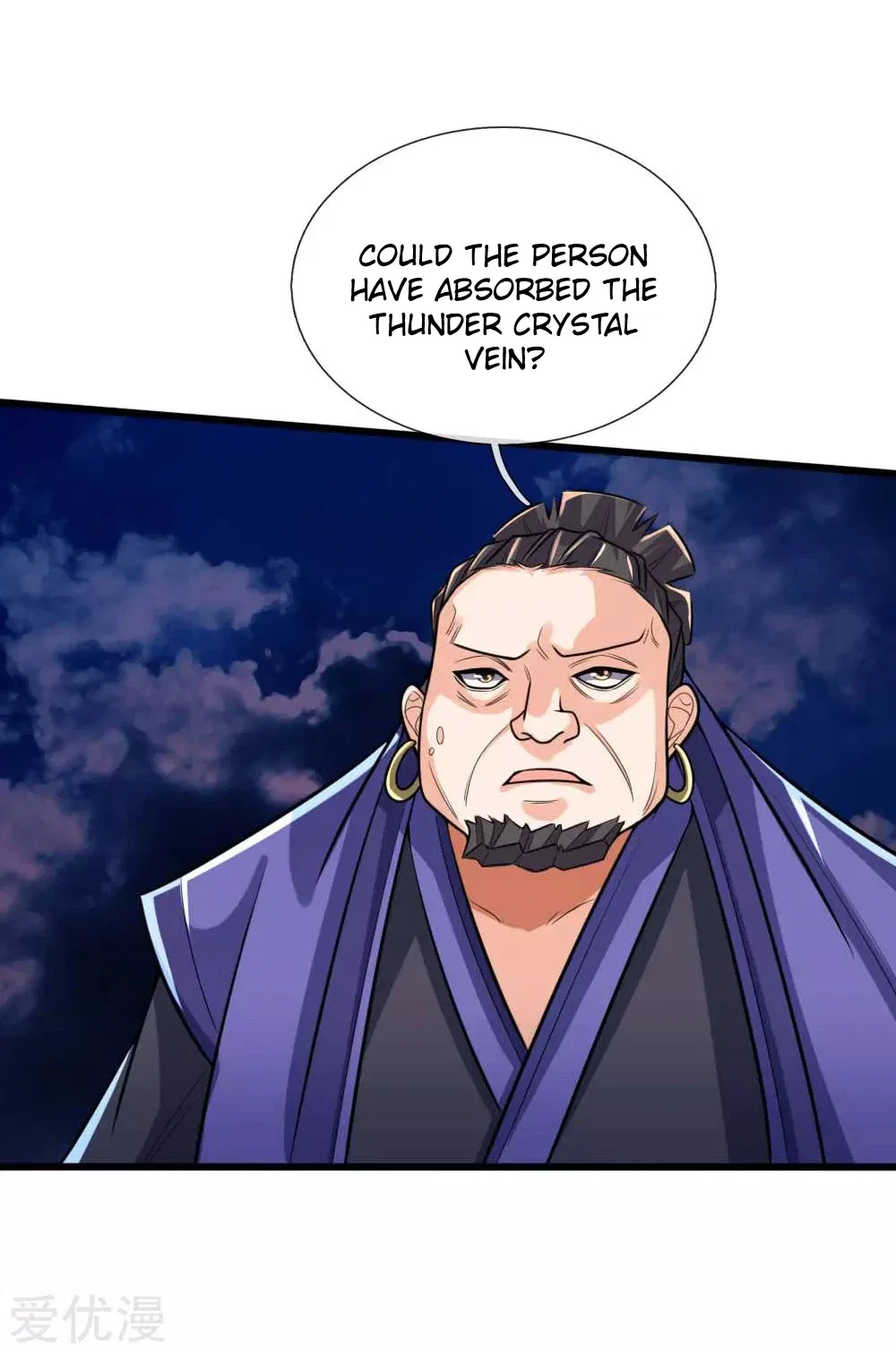 Shenwu Tianzun Chapter 136 – Page 8