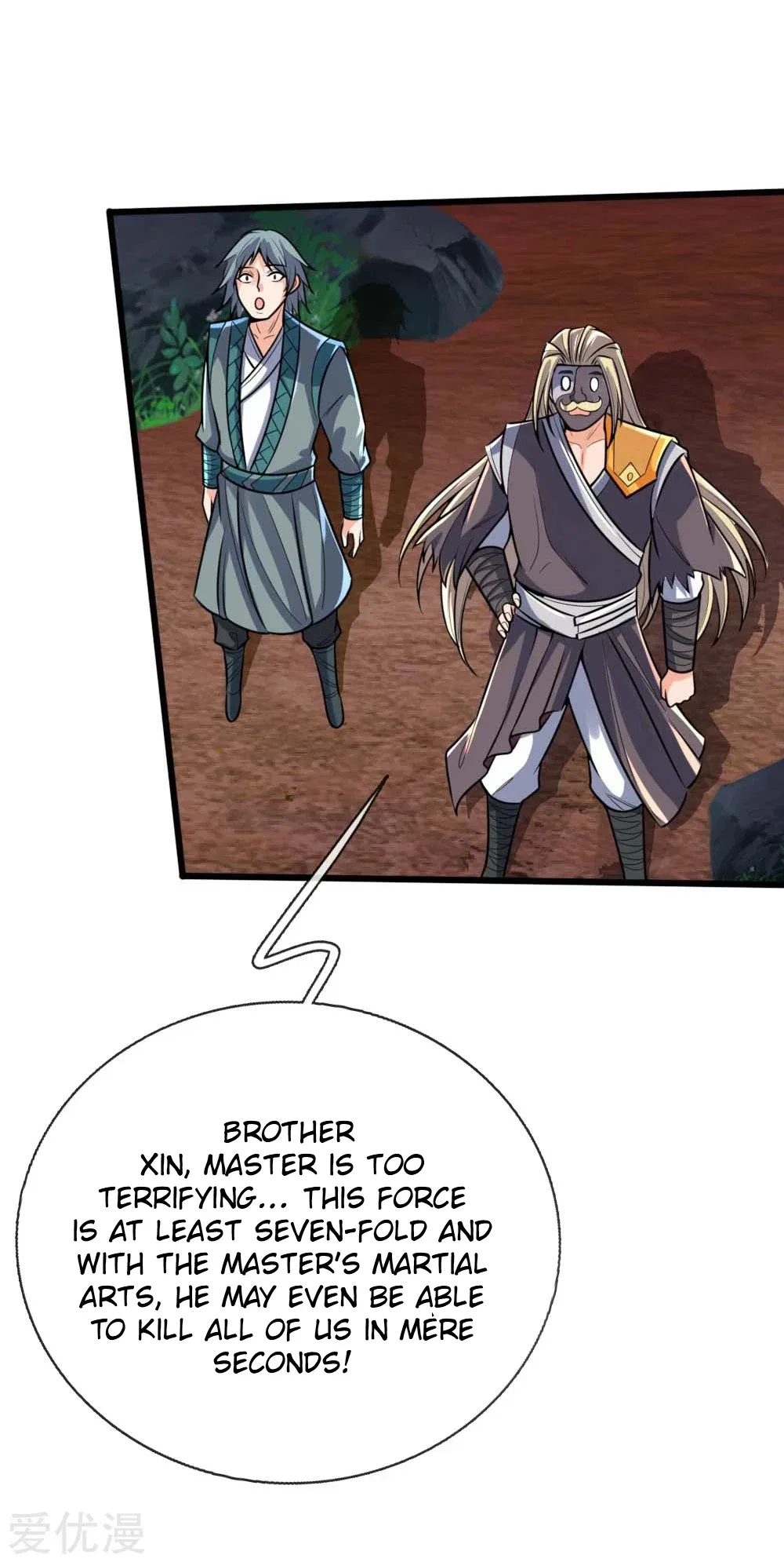 Shenwu Tianzun Chapter 136 – Page 10