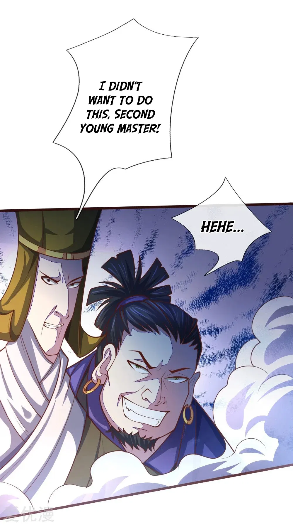 Shenwu Tianzun Chapter 136 – Page 15