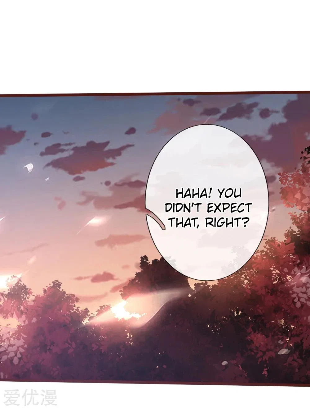 Shenwu Tianzun Chapter 136 – Page 19