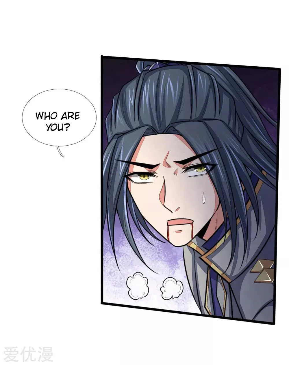 Shenwu Tianzun Chapter 135 – Page 2