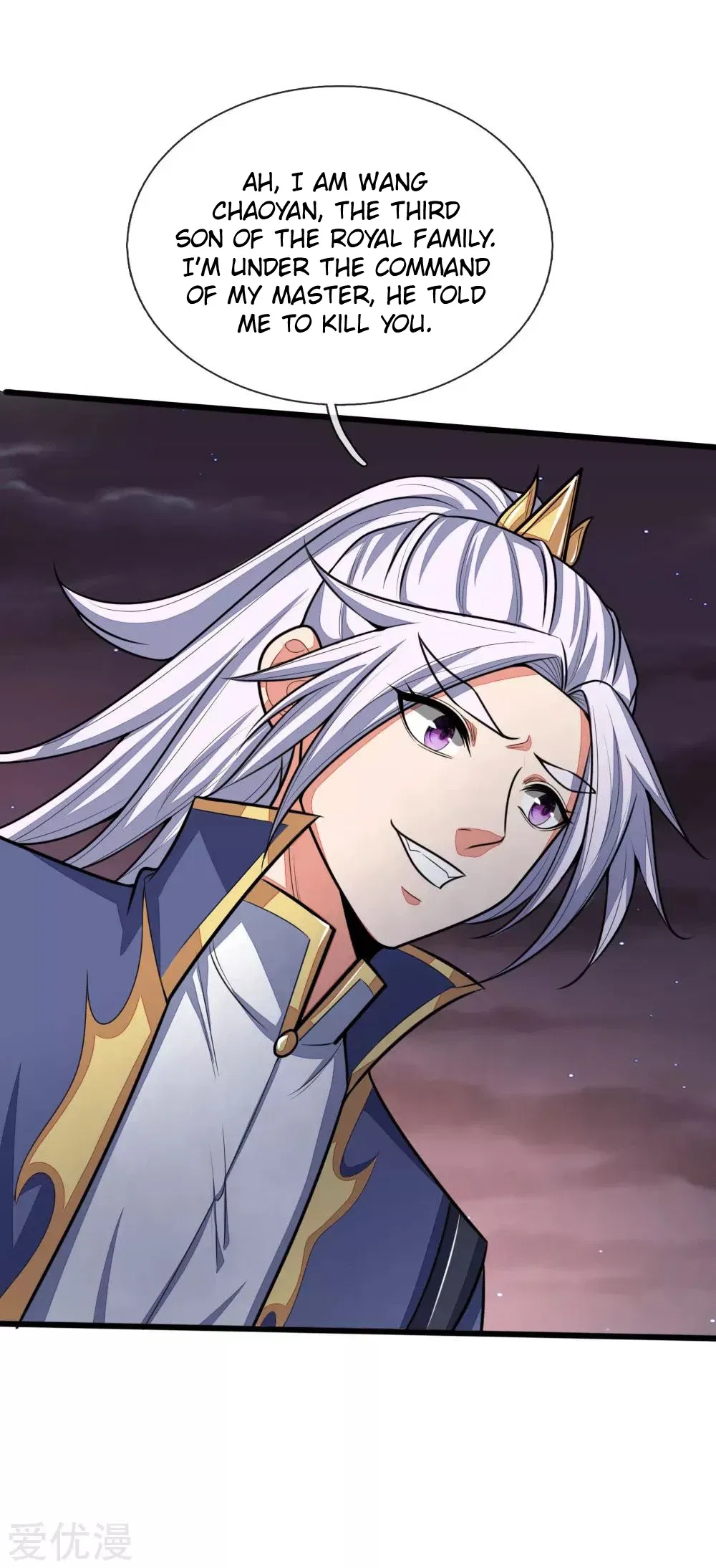Shenwu Tianzun Chapter 135 – Page 3