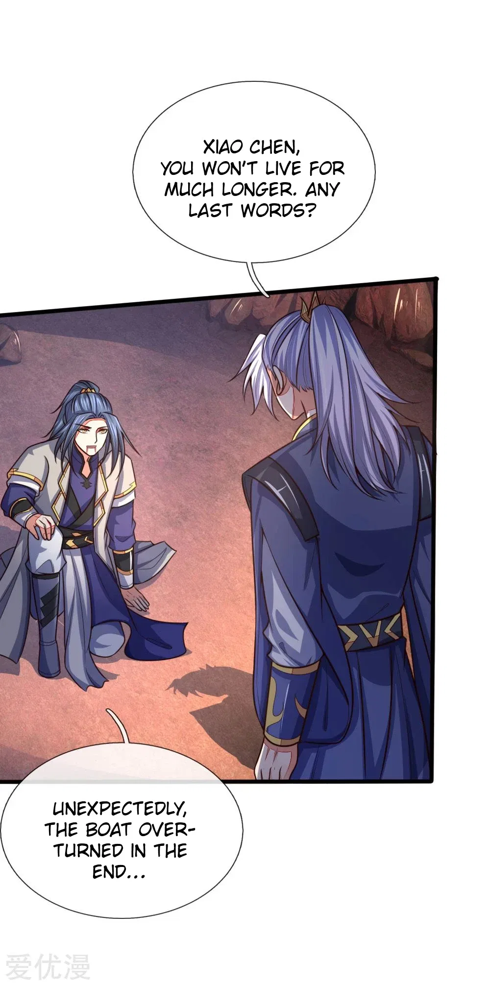 Shenwu Tianzun Chapter 135 – Page 11