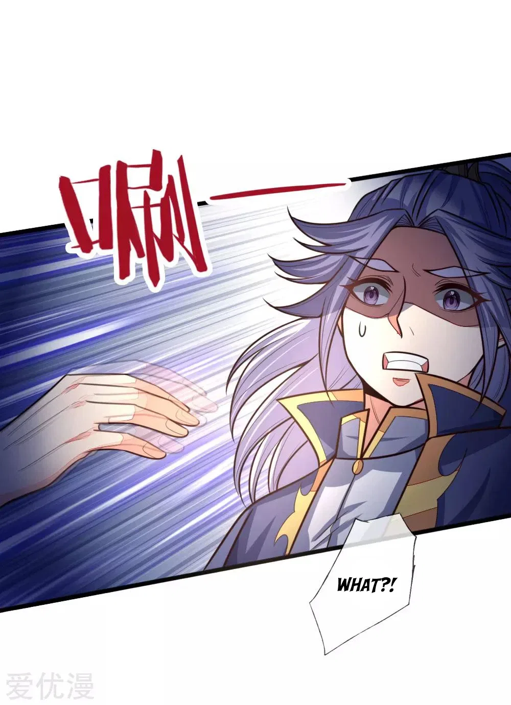 Shenwu Tianzun Chapter 135 – Page 19