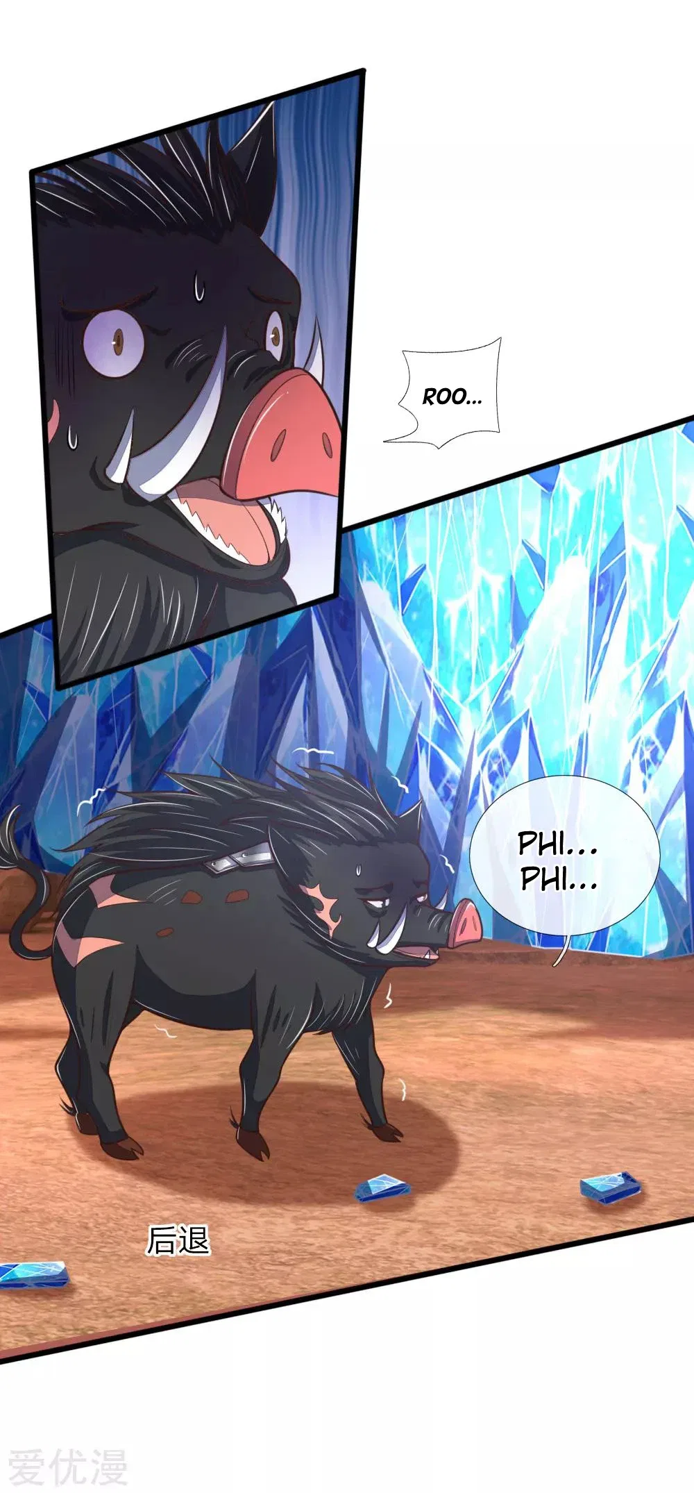 Shenwu Tianzun Chapter 134 – Page 4