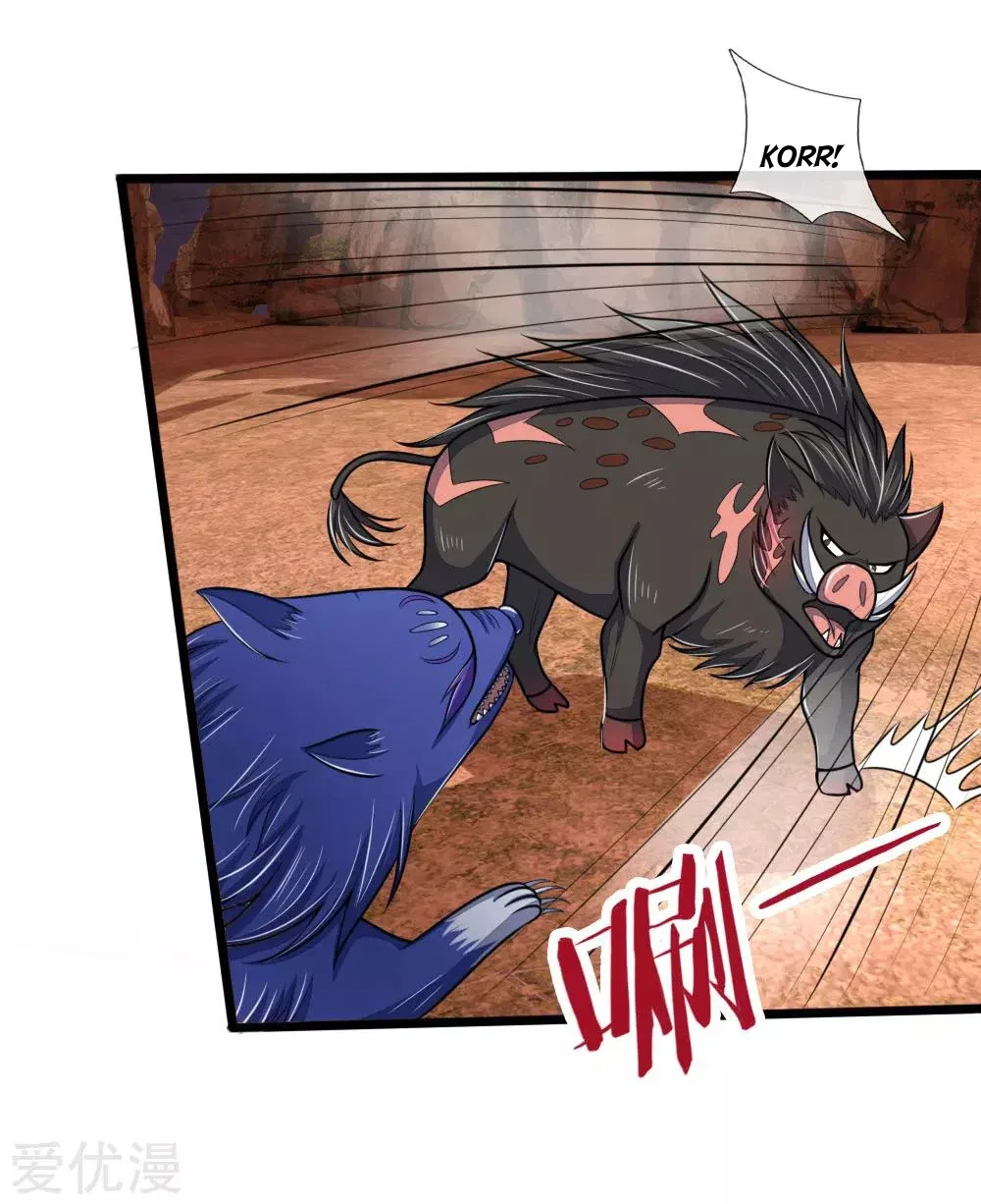 Shenwu Tianzun Chapter 134 – Page 15