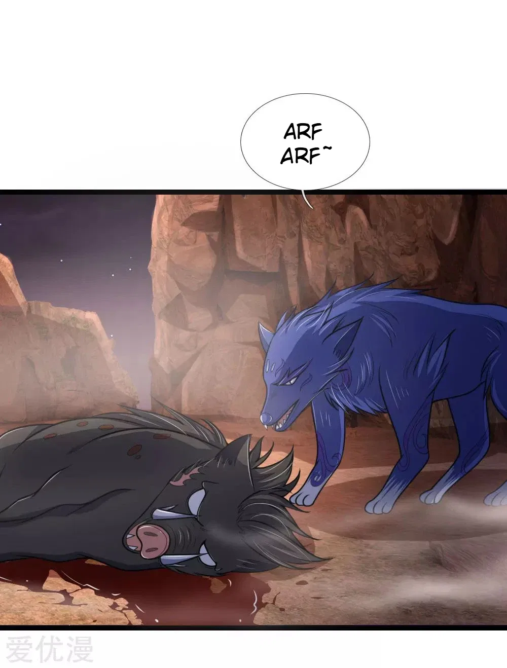 Shenwu Tianzun Chapter 134 – Page 19