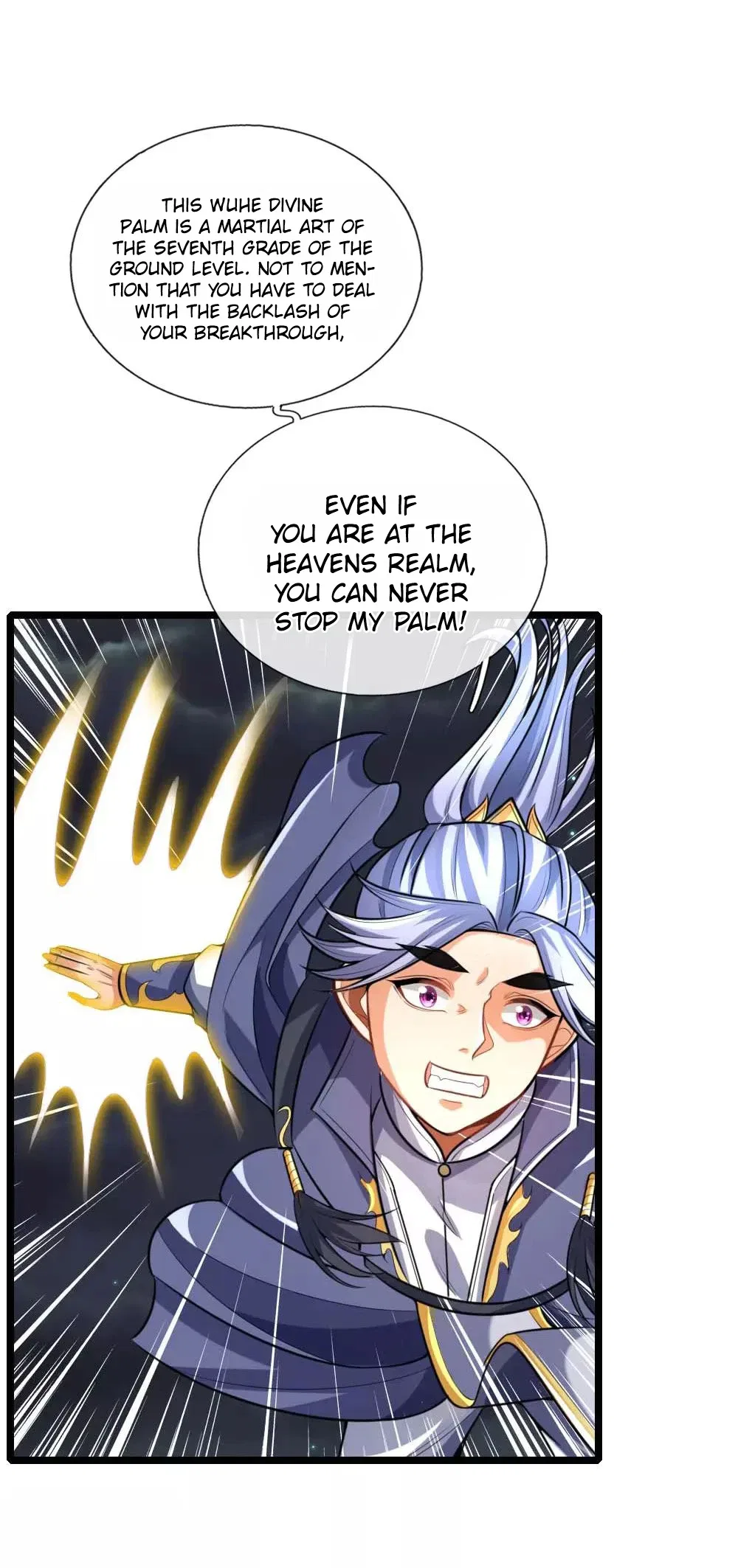 Shenwu Tianzun Chapter 133 – Page 11