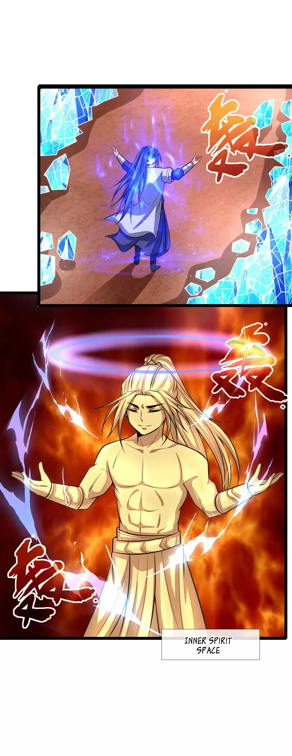 Shenwu Tianzun Chapter 132 – Page 7