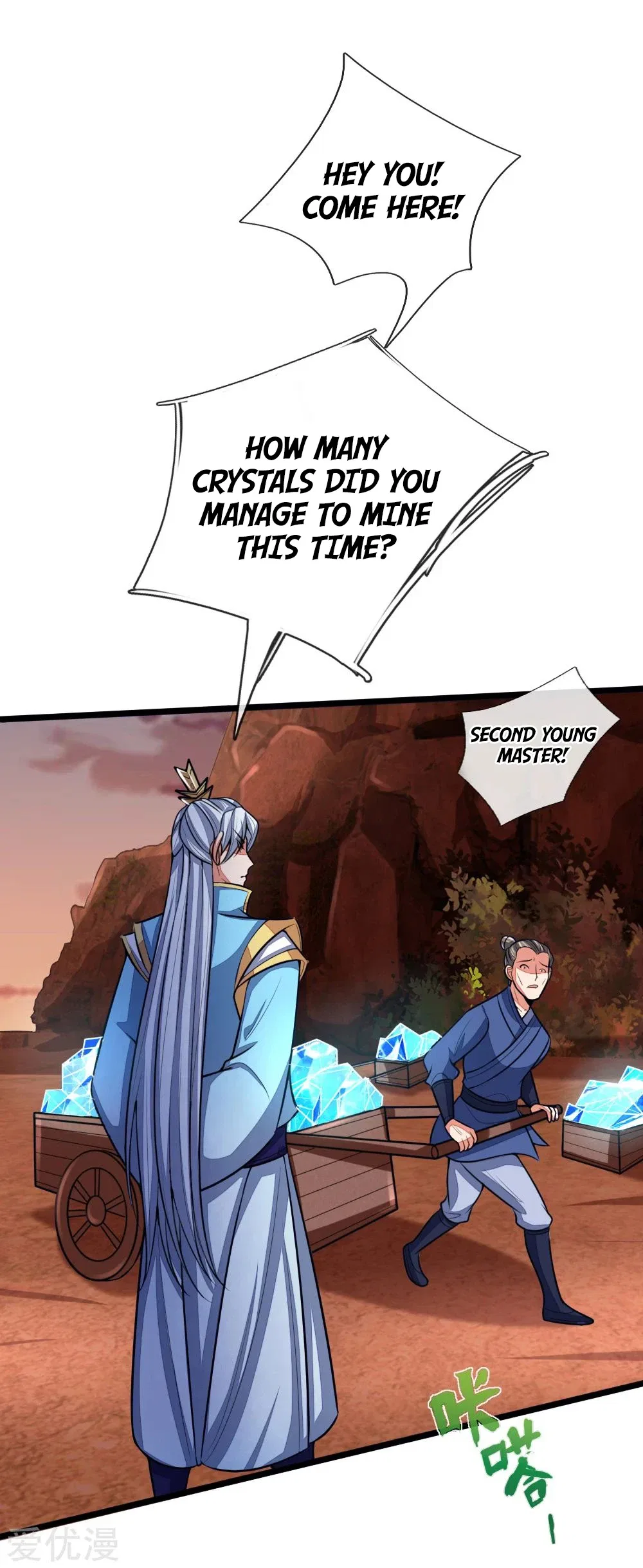 Shenwu Tianzun Chapter 131 – Page 5