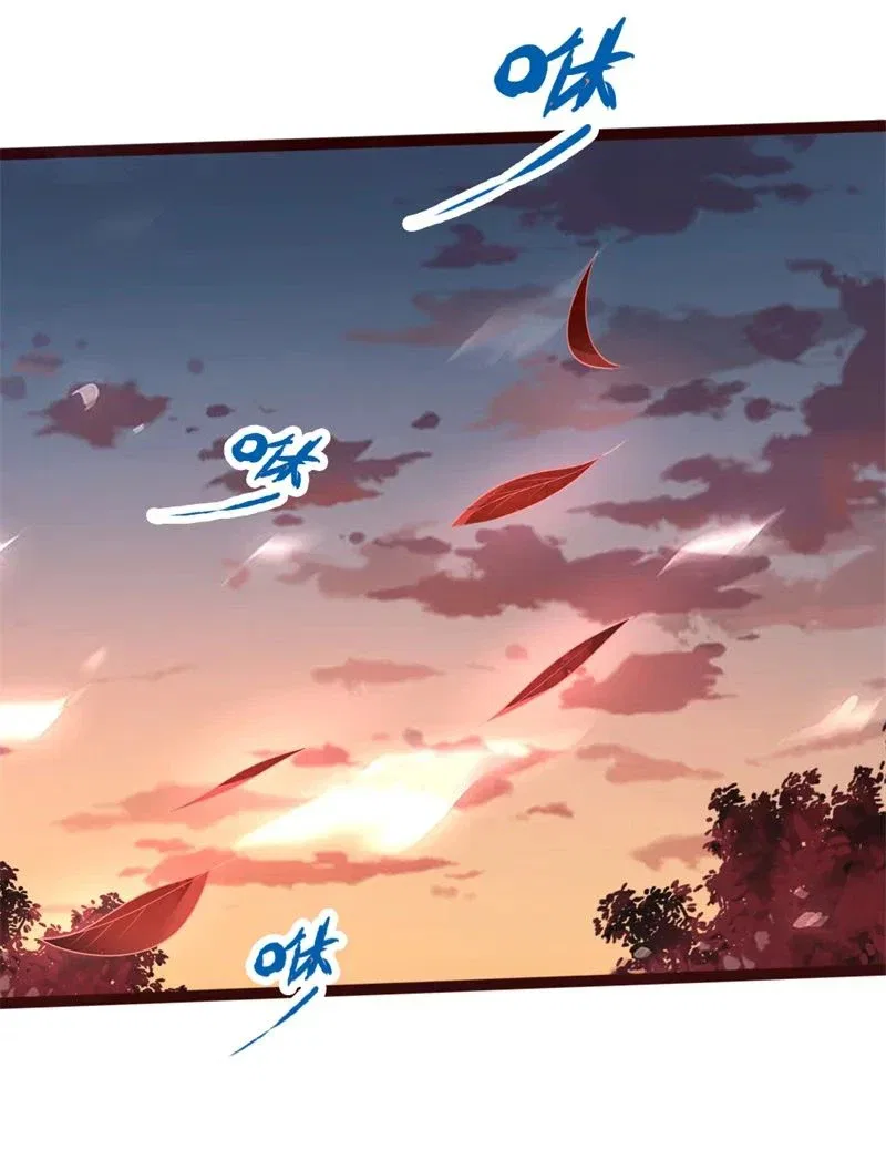 Shenwu Tianzun Chapter 130 – Page 3