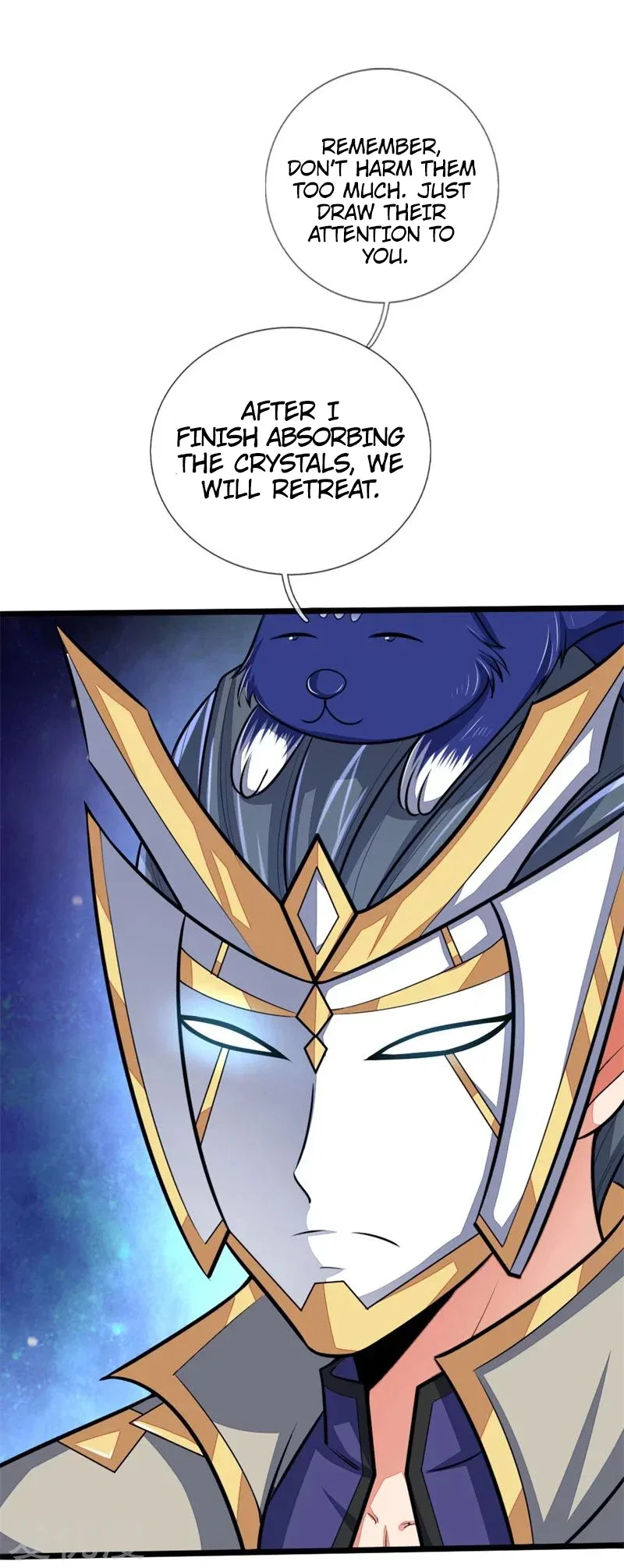 Shenwu Tianzun Chapter 130 – Page 17