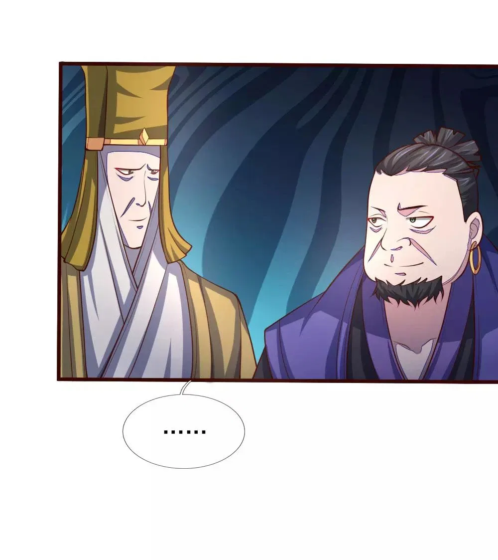 Shenwu Tianzun Chapter 129 – Page 5