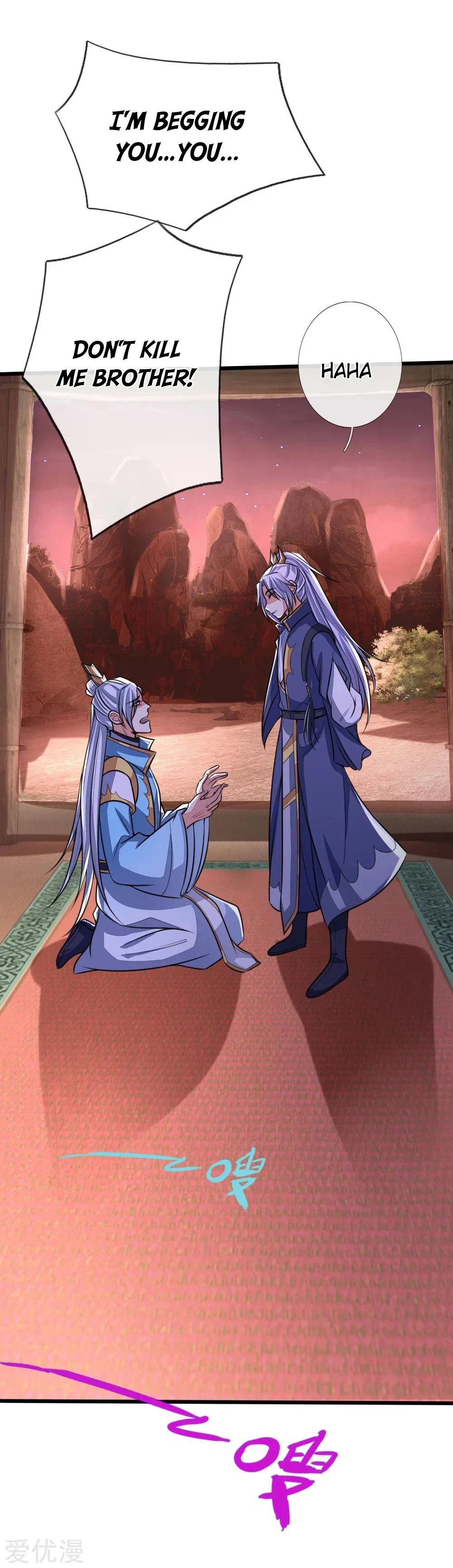 Shenwu Tianzun Chapter 128 – Page 8