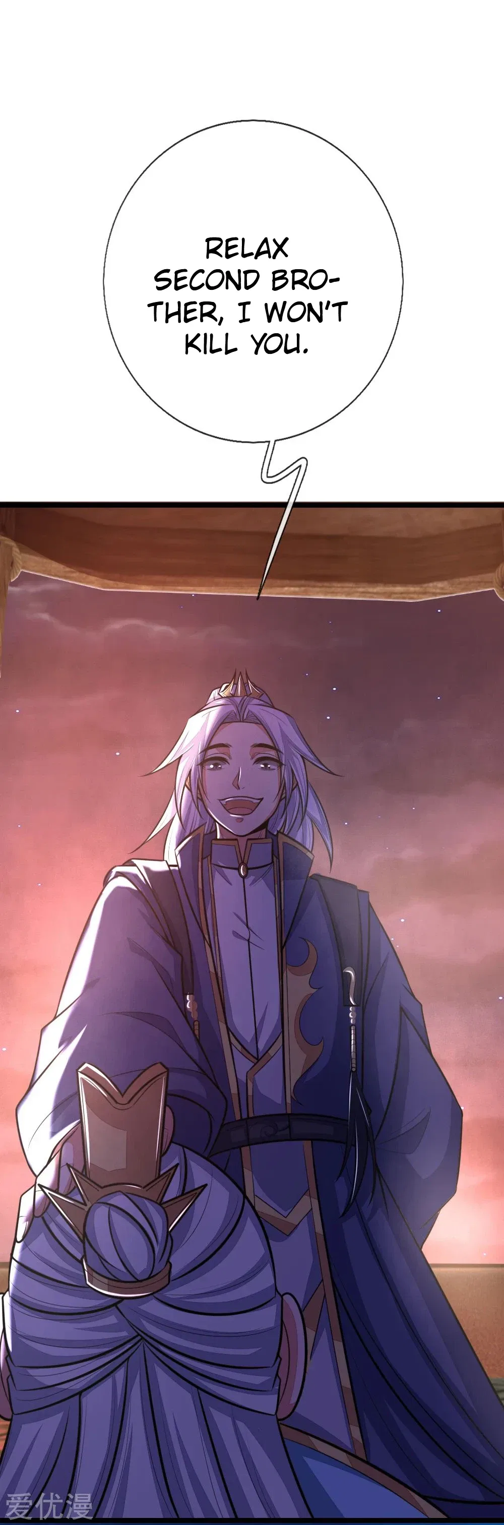 Shenwu Tianzun Chapter 128 – Page 11