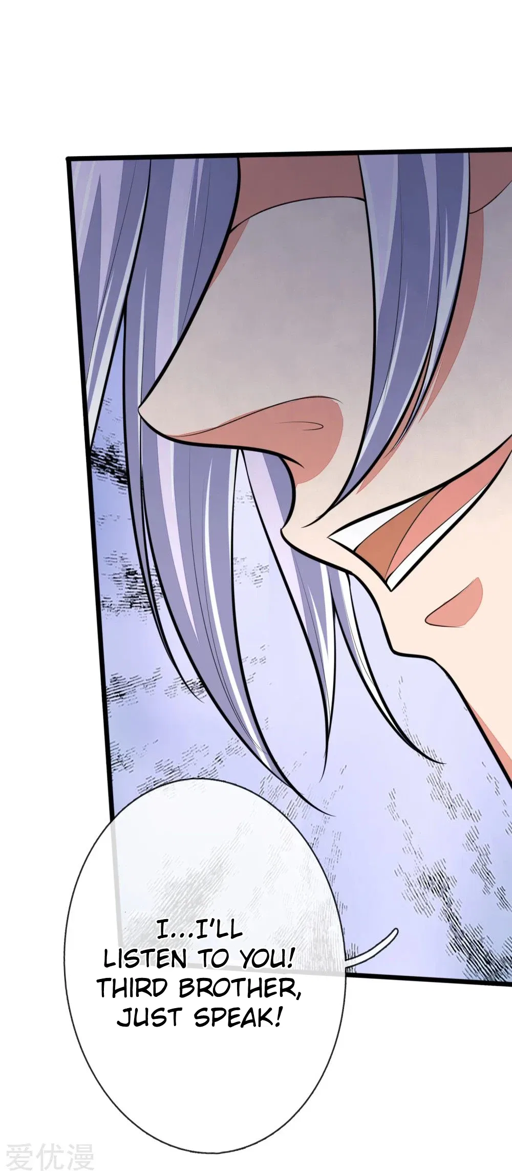 Shenwu Tianzun Chapter 128 – Page 16