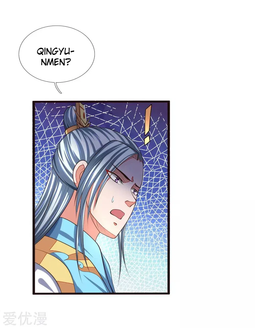 Shenwu Tianzun Chapter 128 – Page 19