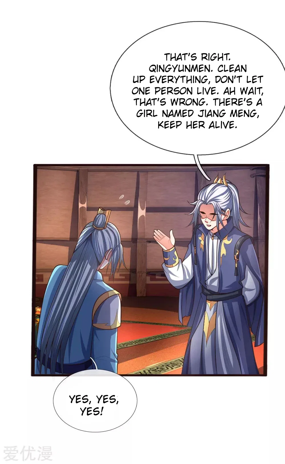 Shenwu Tianzun Chapter 128 – Page 20