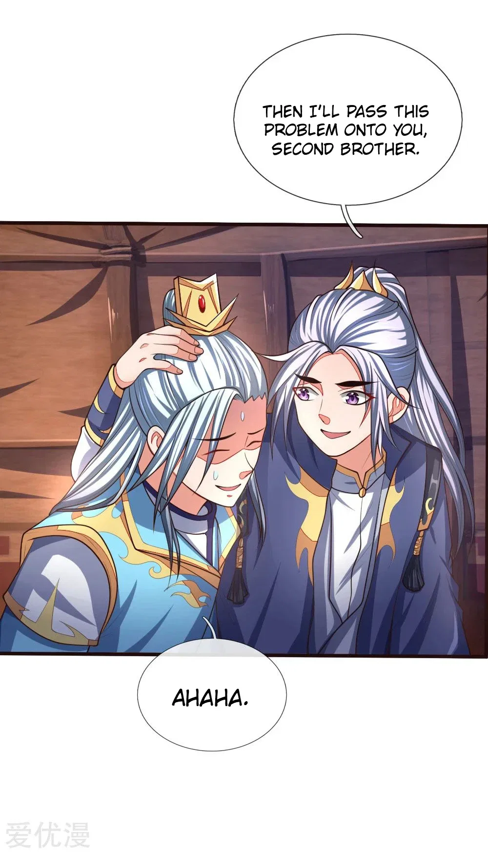 Shenwu Tianzun Chapter 128 – Page 21