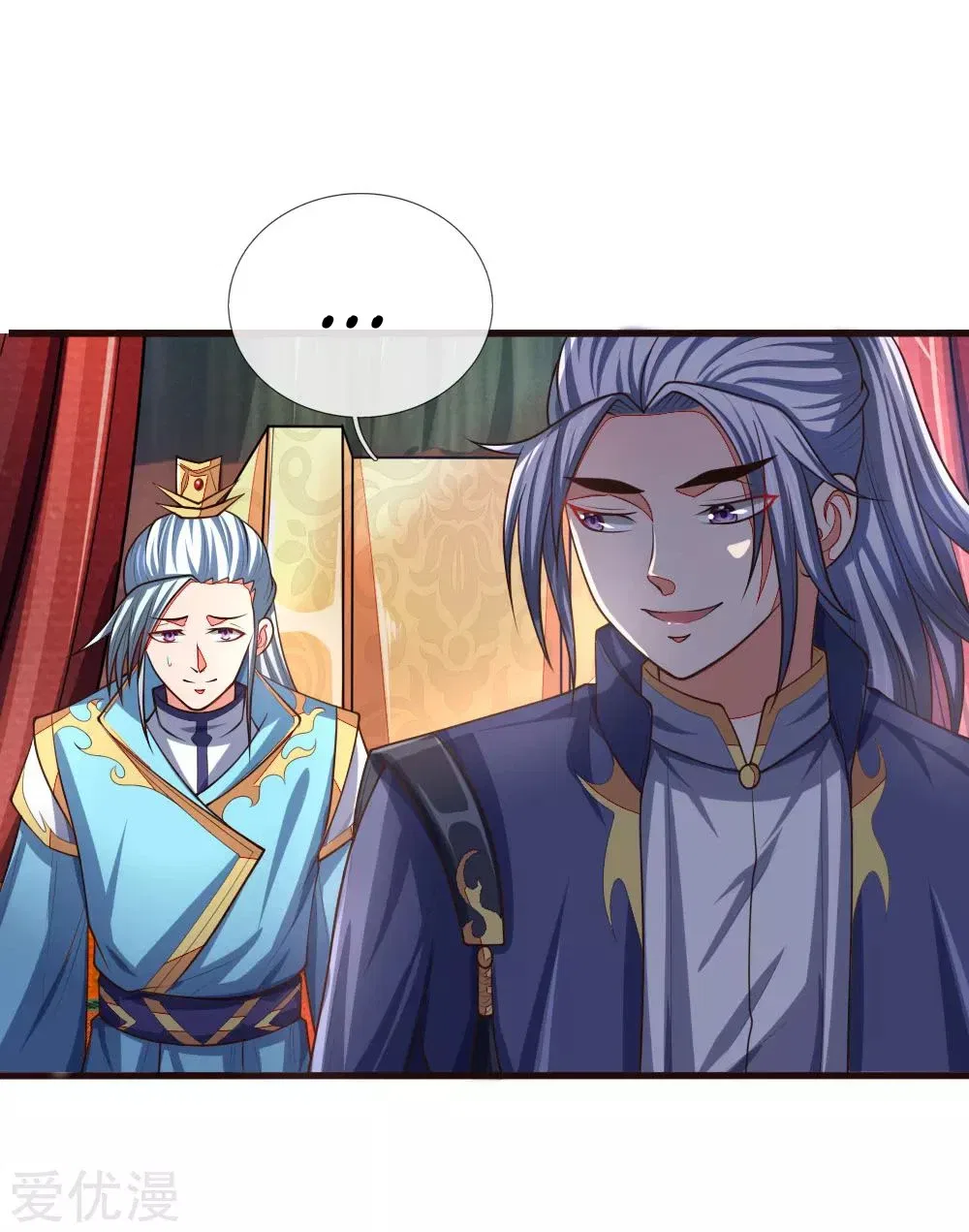 Shenwu Tianzun Chapter 128 – Page 22