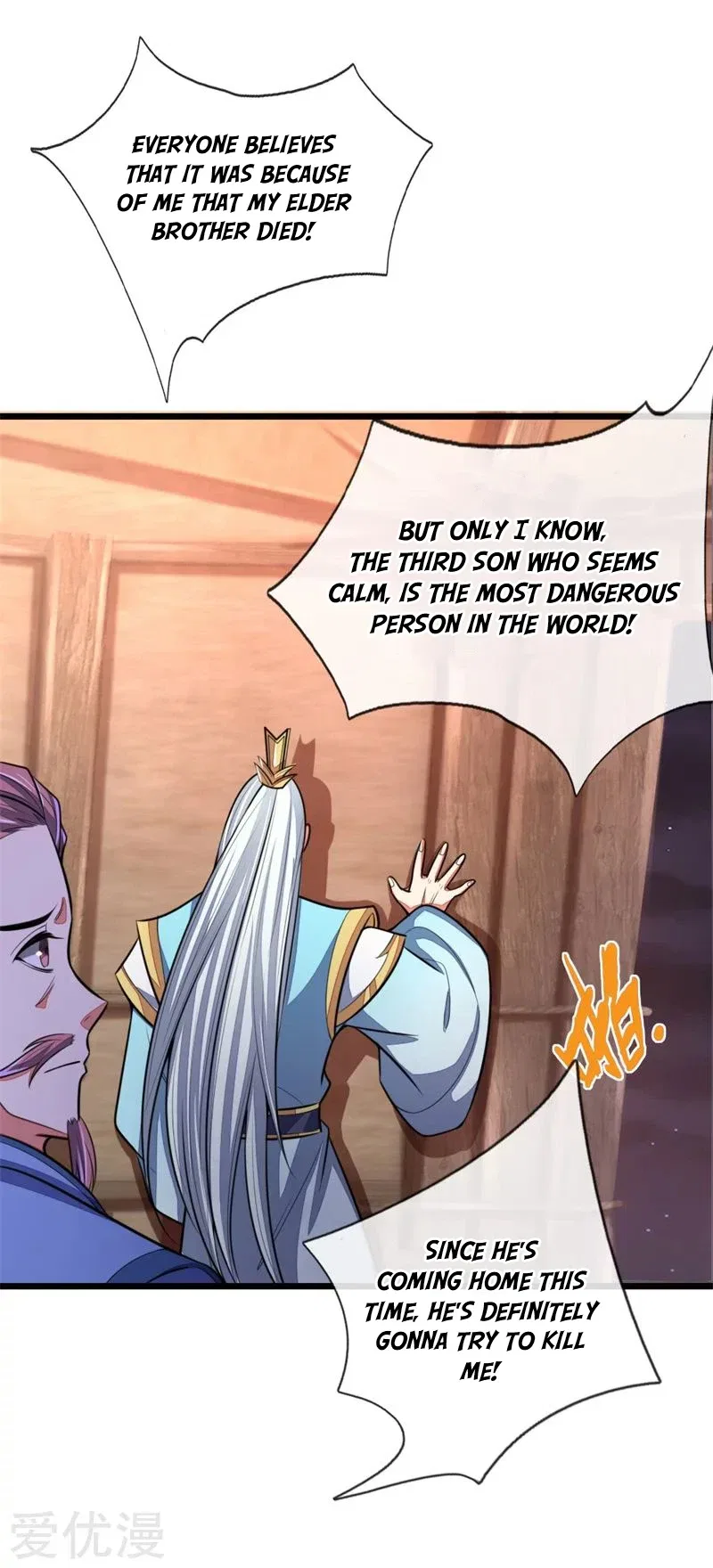 Shenwu Tianzun Chapter 127 – Page 13