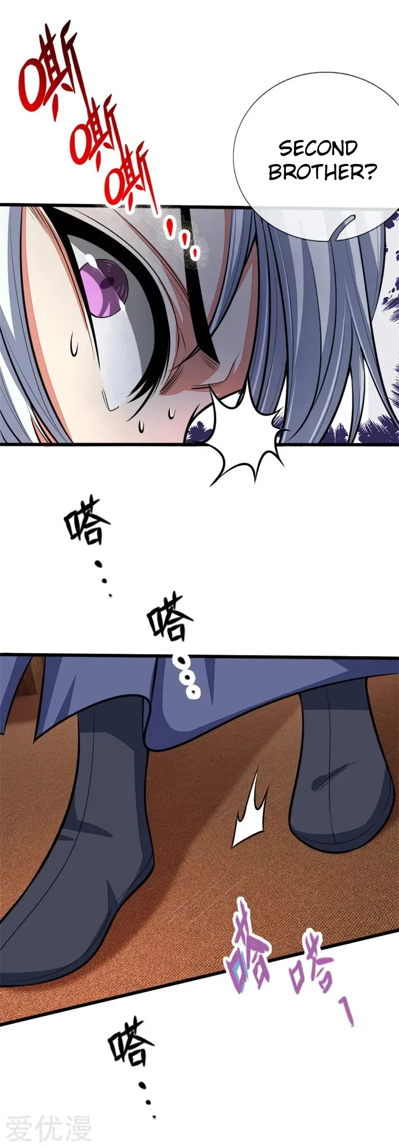 Shenwu Tianzun Chapter 127 – Page 15