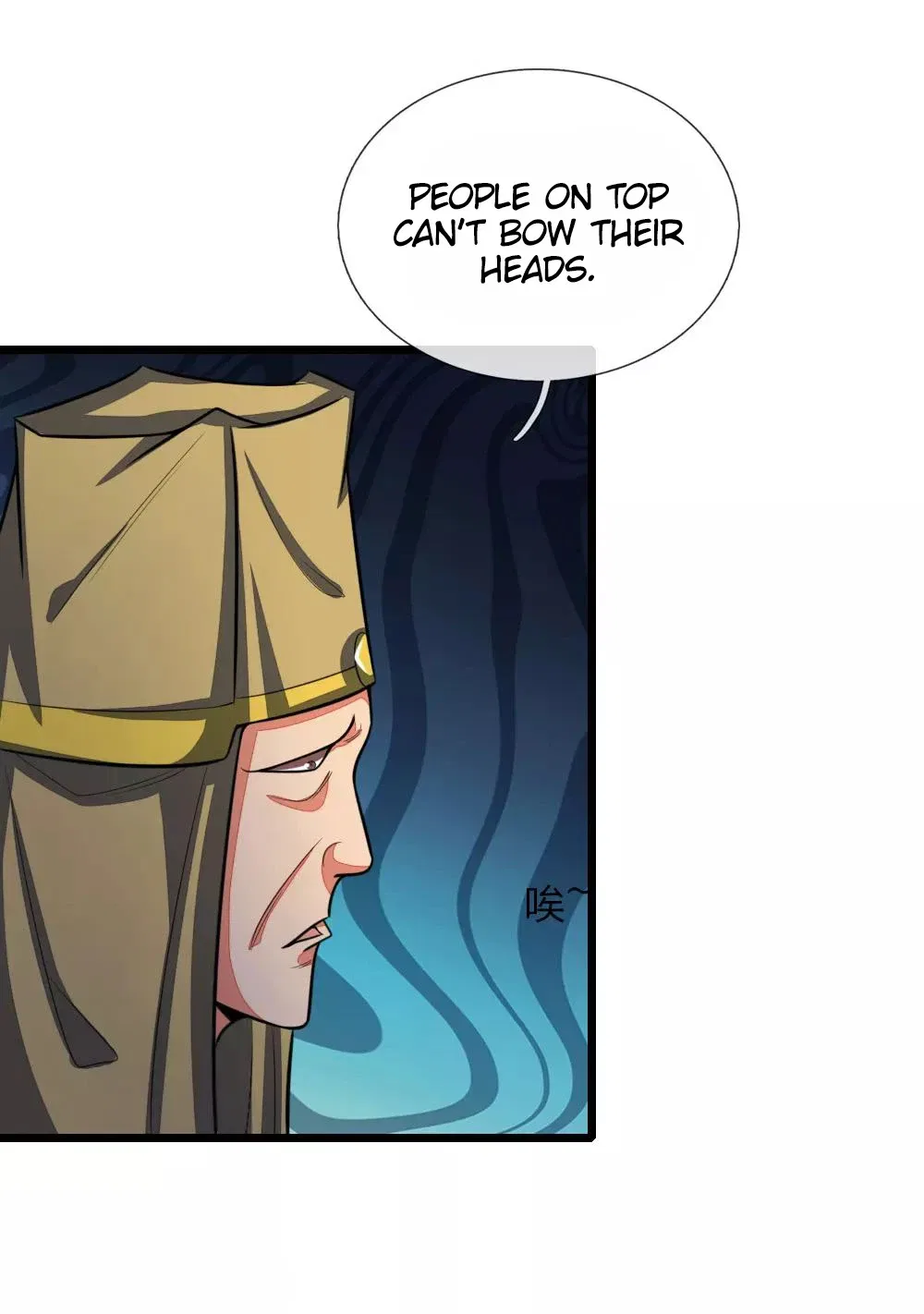 Shenwu Tianzun Chapter 126 – Page 7