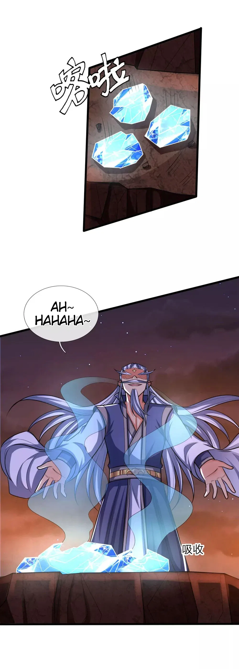 Shenwu Tianzun Chapter 126 – Page 15