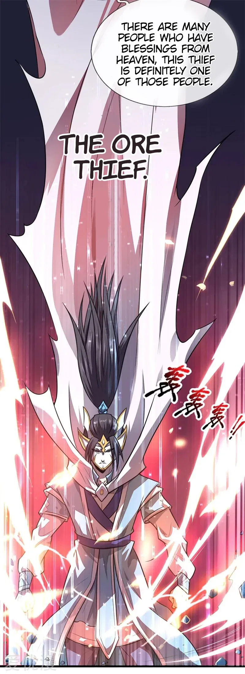 Shenwu Tianzun Chapter 125 – Page 7