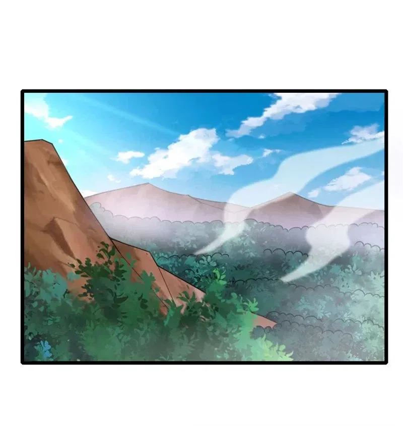Shenwu Tianzun Chapter 125 – Page 12