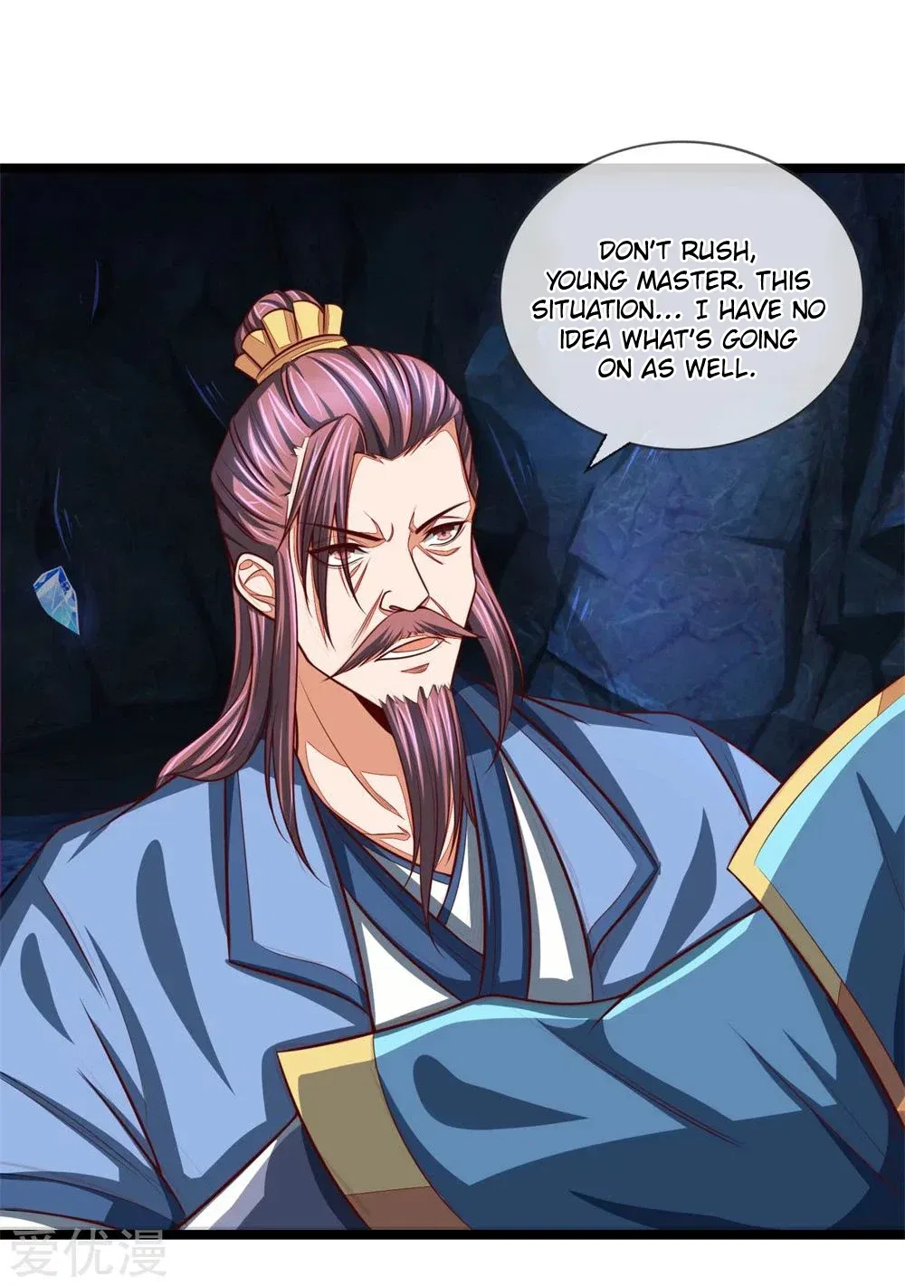 Shenwu Tianzun Chapter 124 – Page 7
