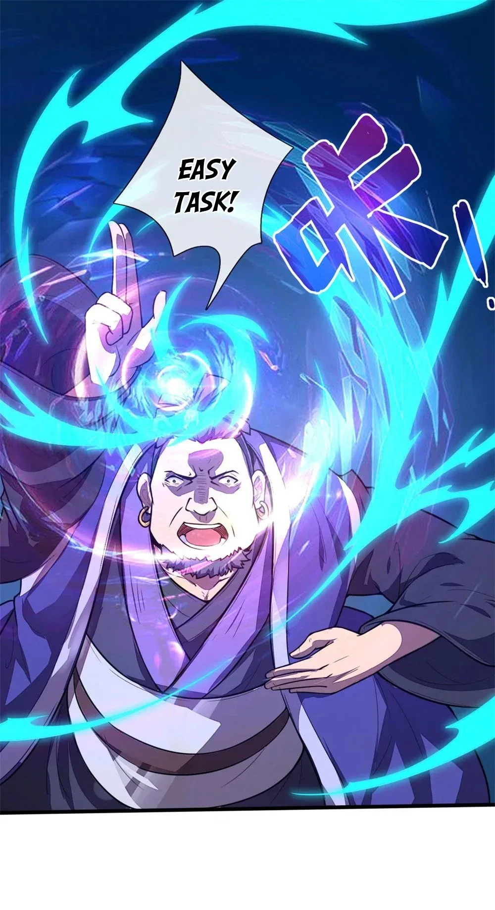 Shenwu Tianzun Chapter 124 – Page 20