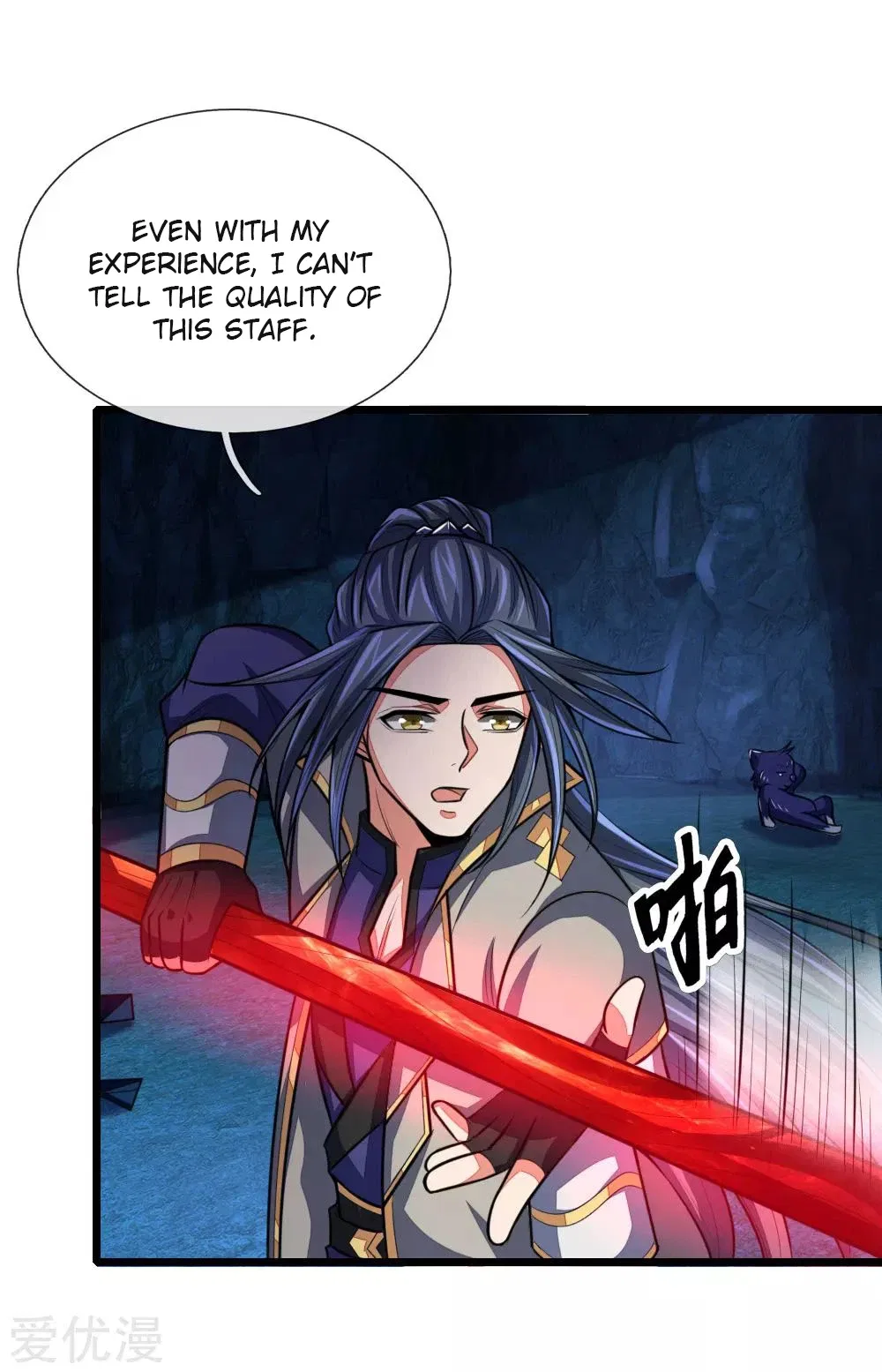 Shenwu Tianzun Chapter 122 – Page 8