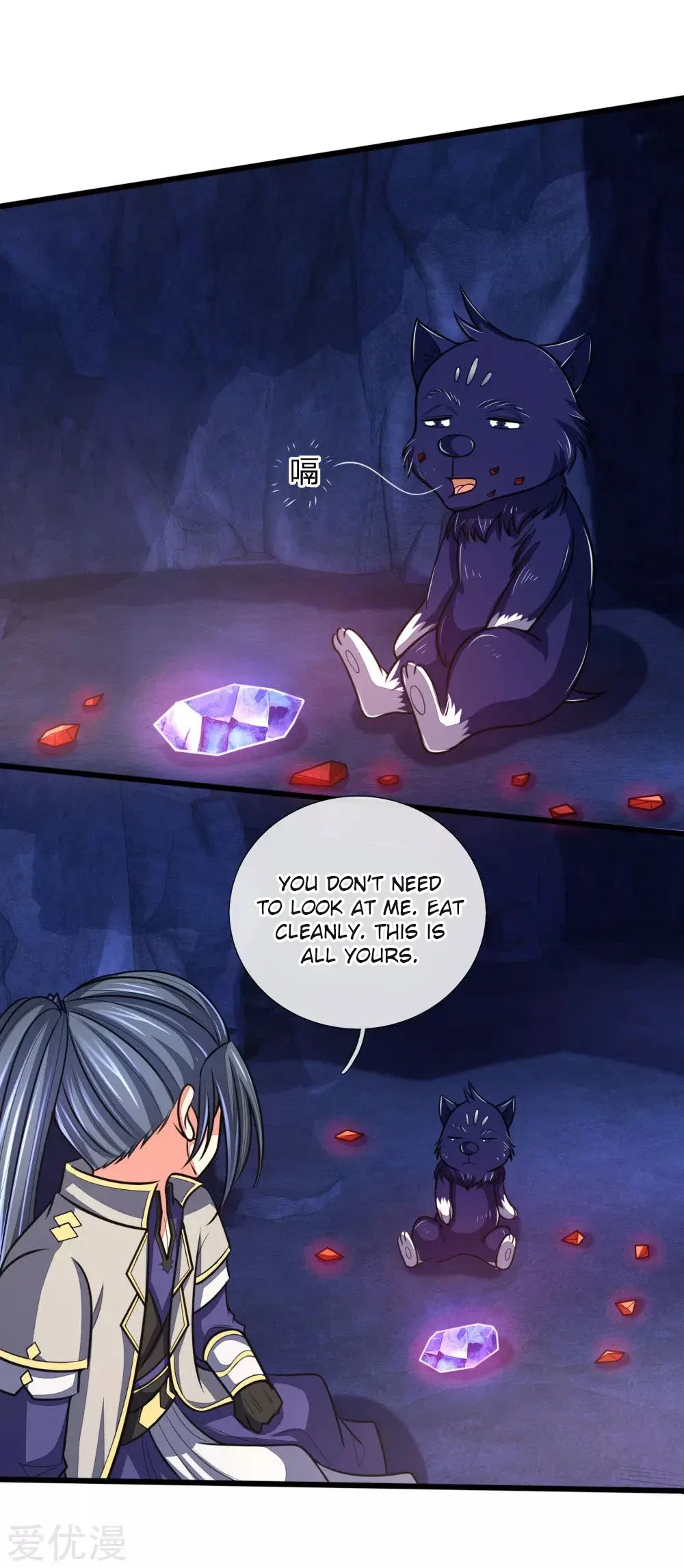 Shenwu Tianzun Chapter 122 – Page 20