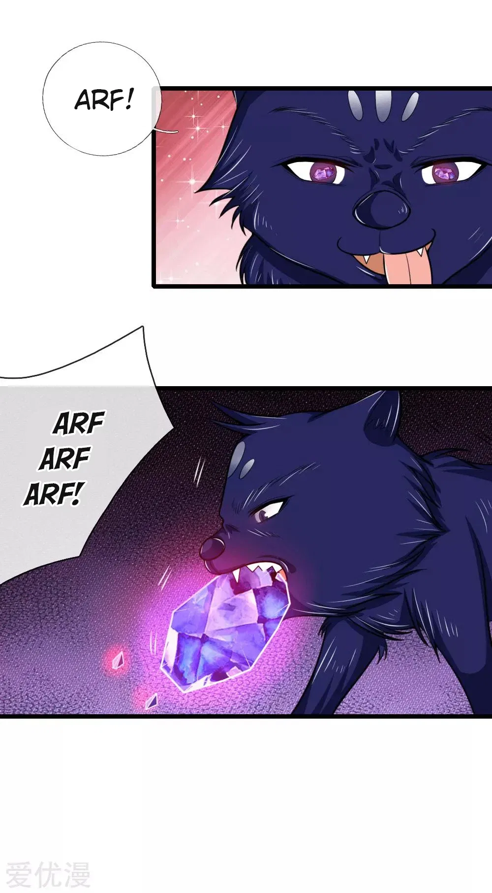 Shenwu Tianzun Chapter 122 – Page 21