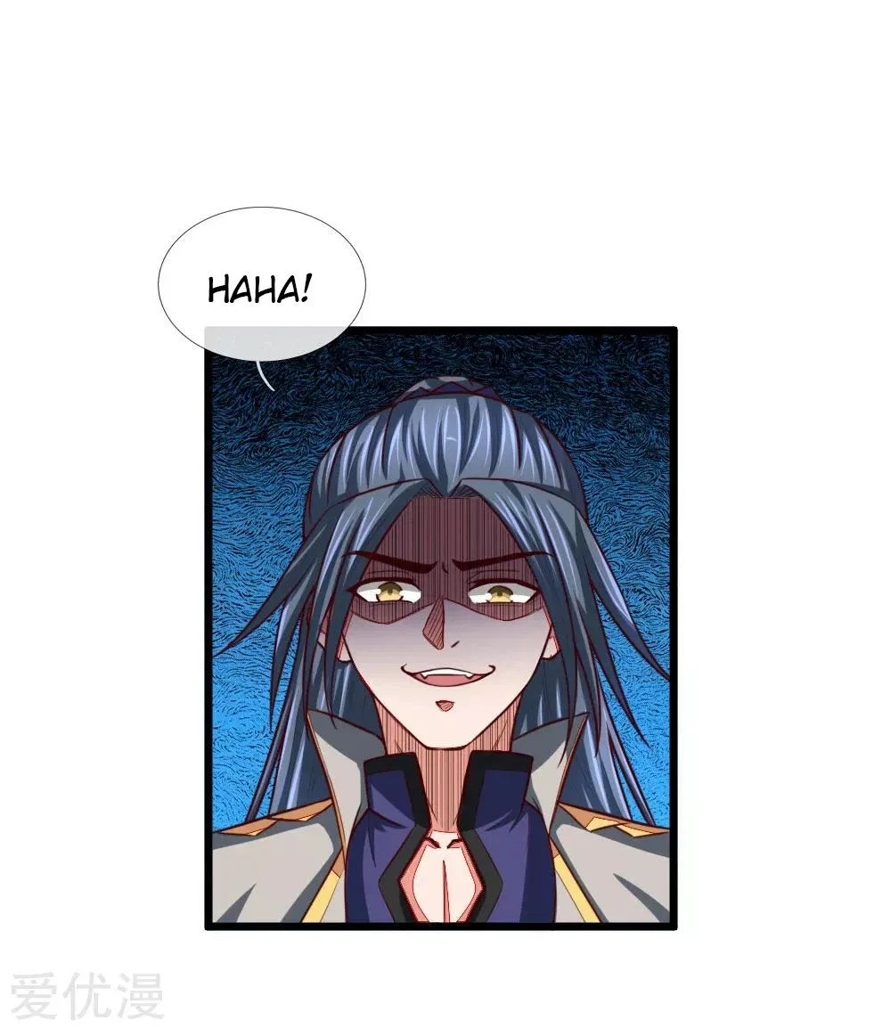 Shenwu Tianzun Chapter 121 – Page 7