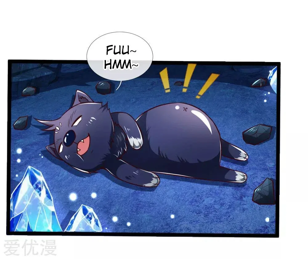 Shenwu Tianzun Chapter 121 – Page 12