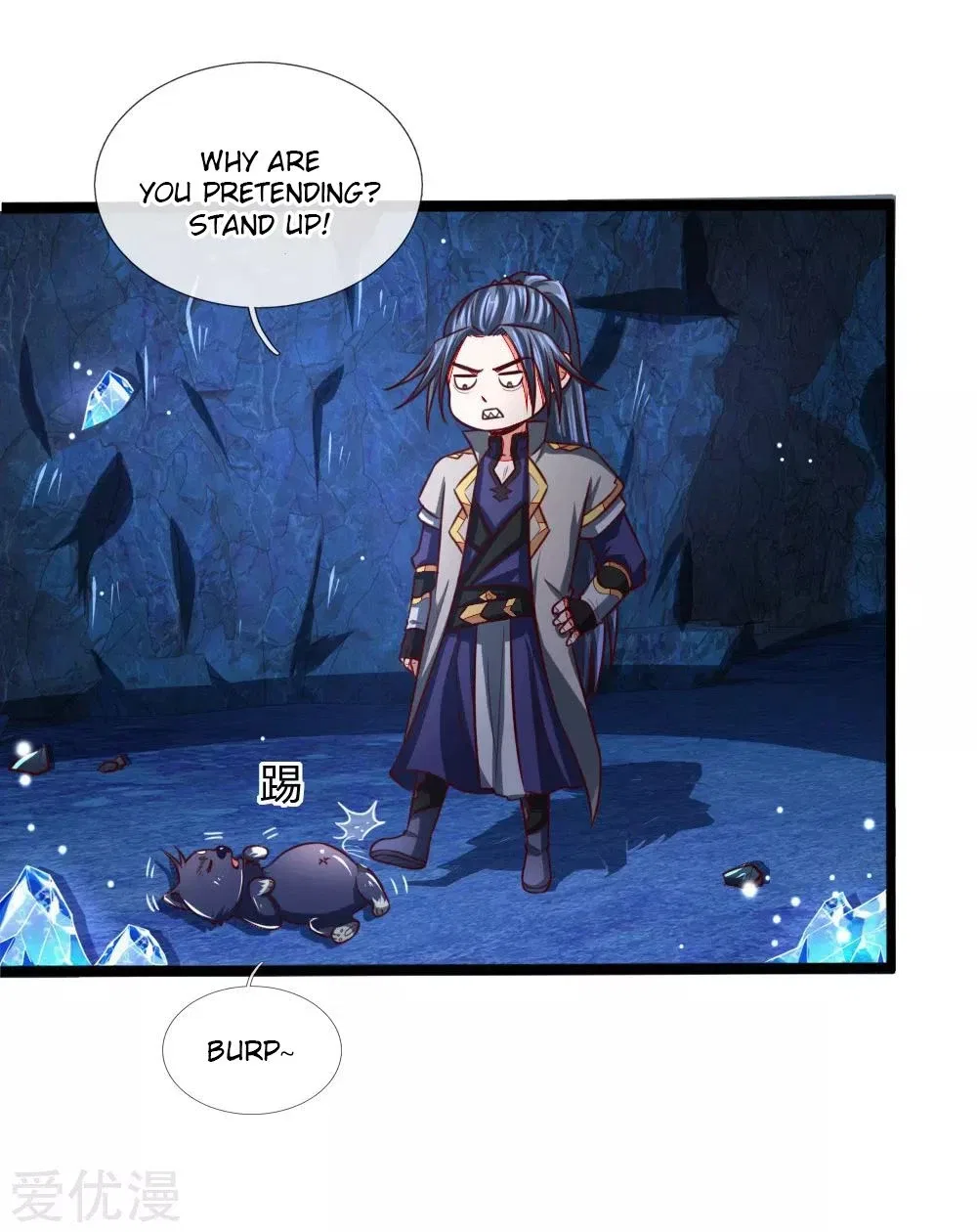 Shenwu Tianzun Chapter 121 – Page 14