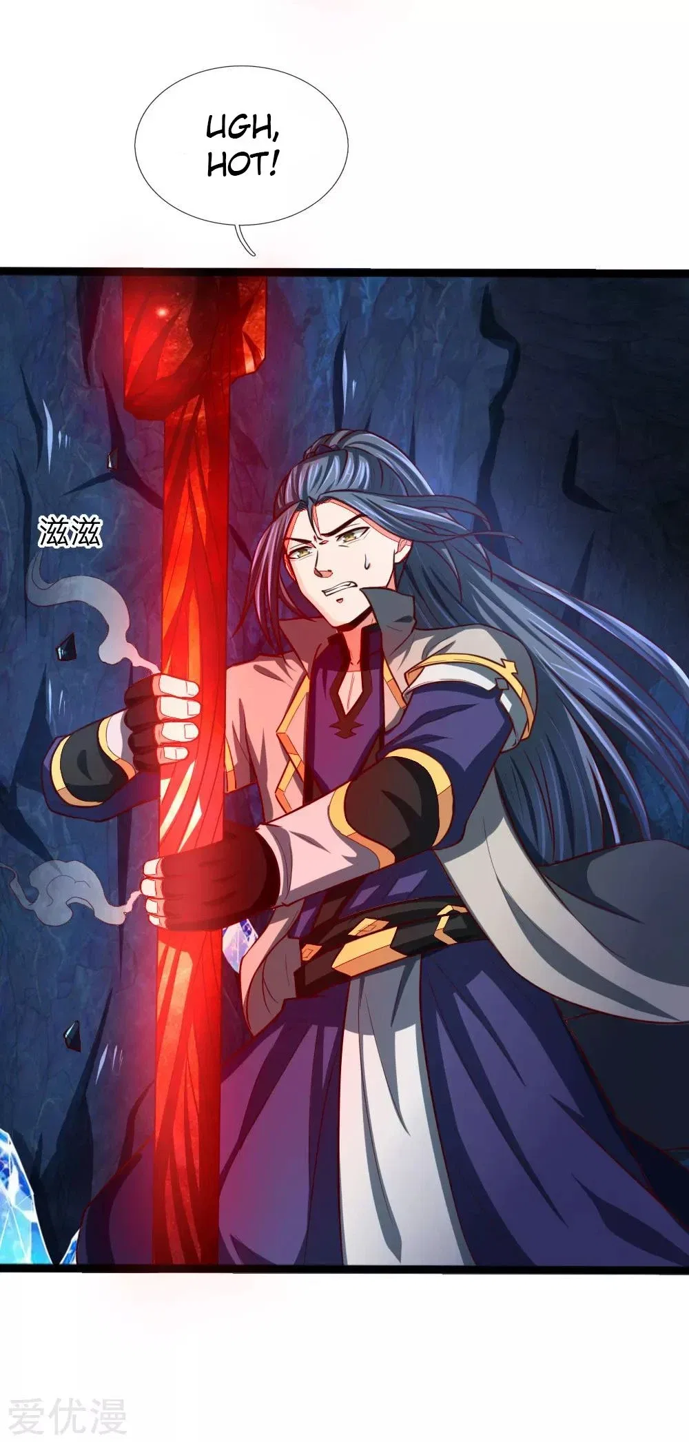 Shenwu Tianzun Chapter 121 – Page 17