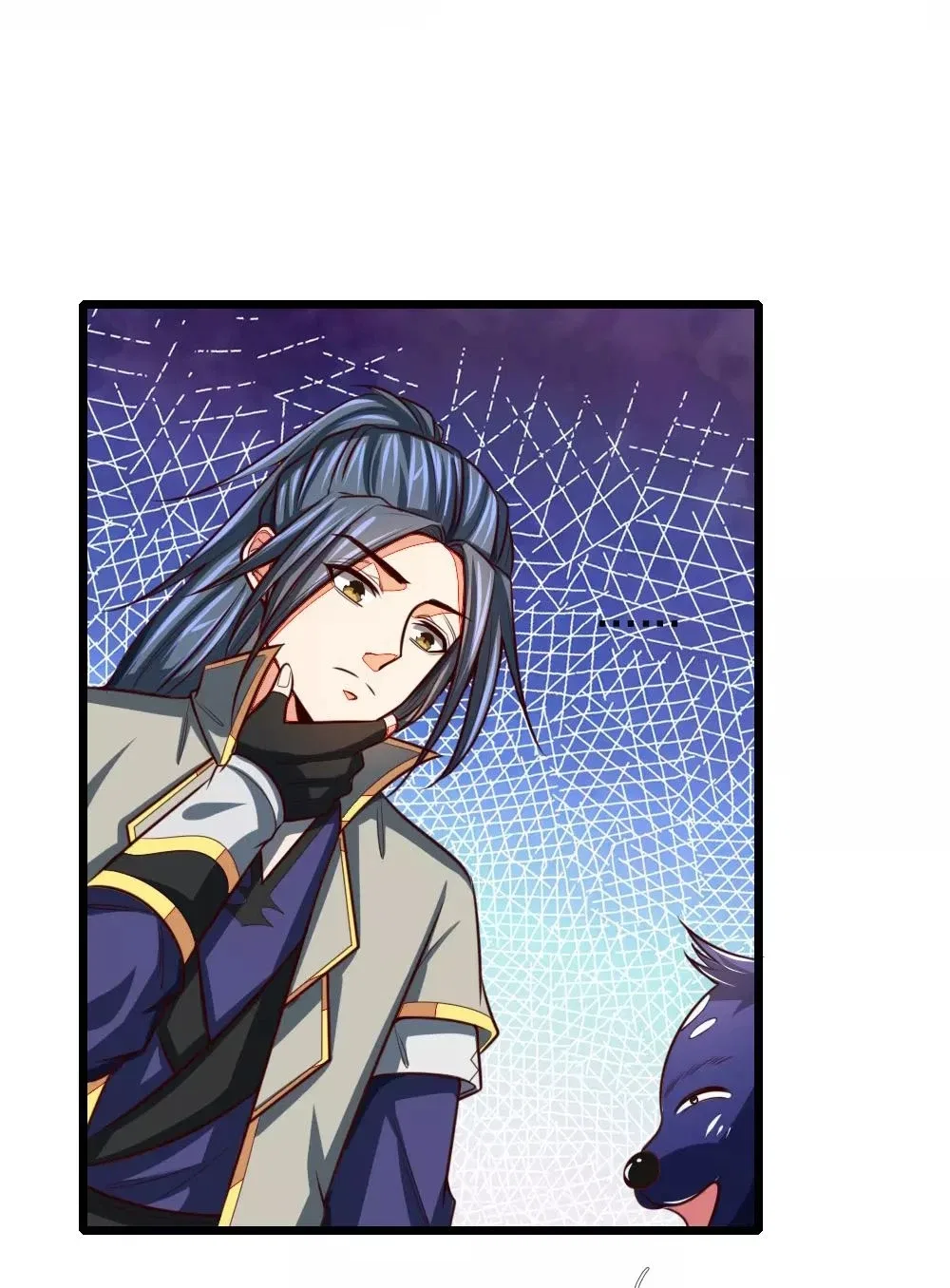 Shenwu Tianzun Chapter 120 – Page 5