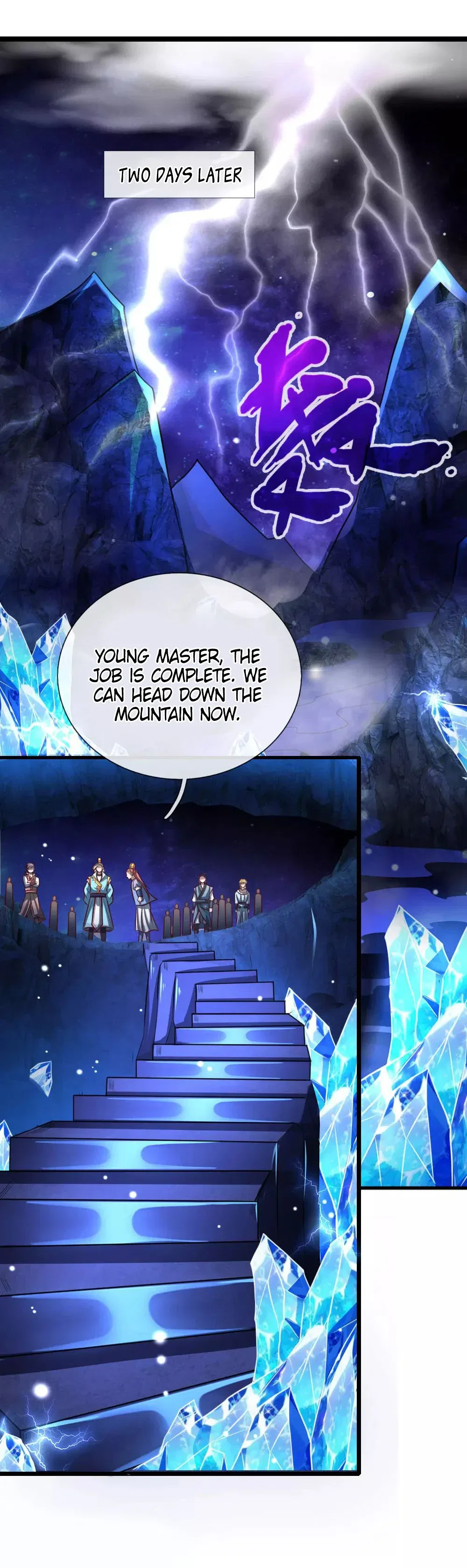 Shenwu Tianzun Chapter 118 – Page 21