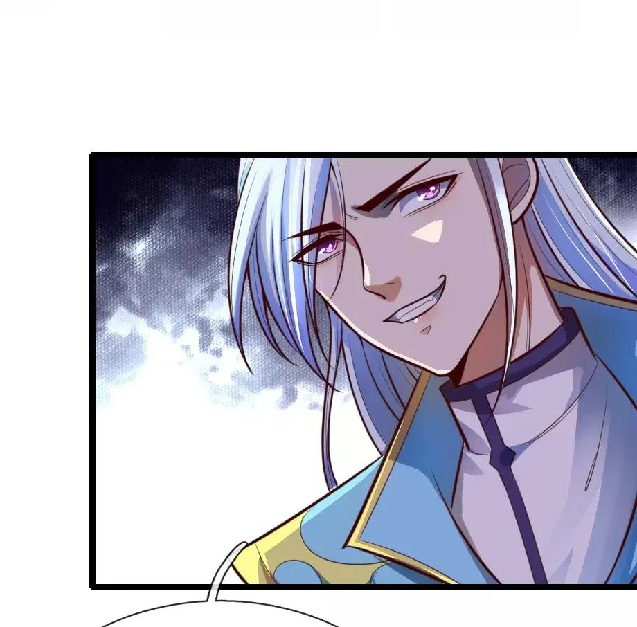 Shenwu Tianzun Chapter 117 – Page 8