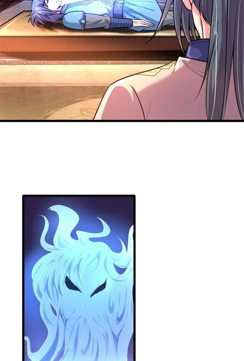Shenwu Tianzun Chapter 113 – Page 28