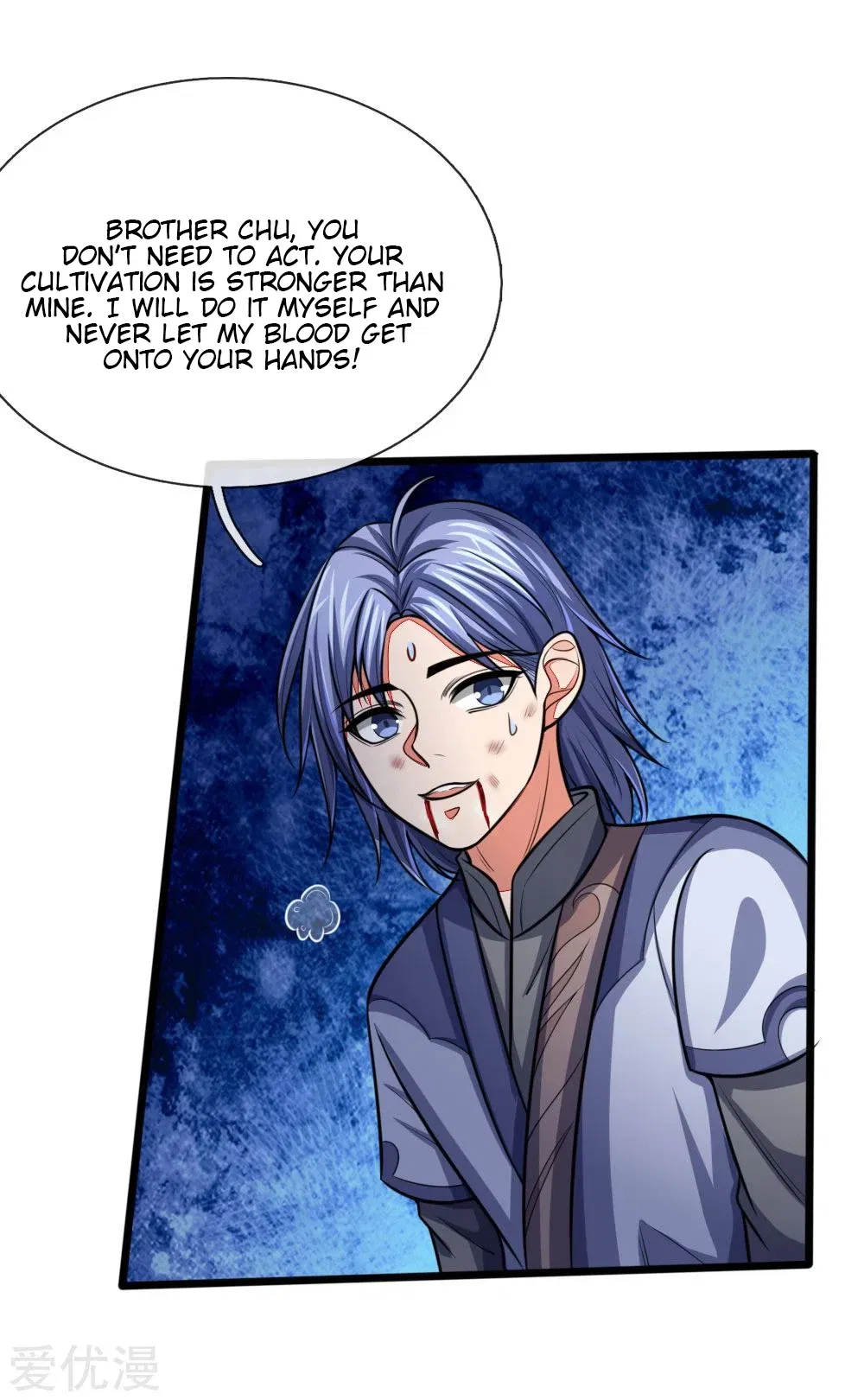 Shenwu Tianzun Chapter 112 – Page 4