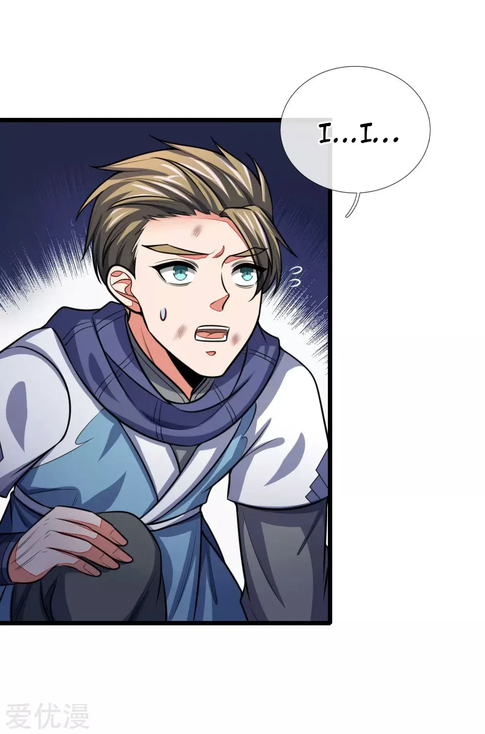Shenwu Tianzun Chapter 112 – Page 12