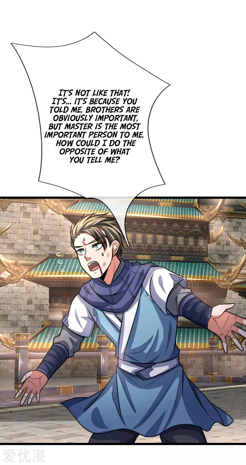 Shenwu Tianzun Chapter 112 – Page 14